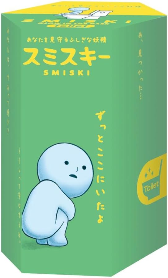 SMISKI Toilet Series — Glow-in-the-Dark Bathroom Humor Figures