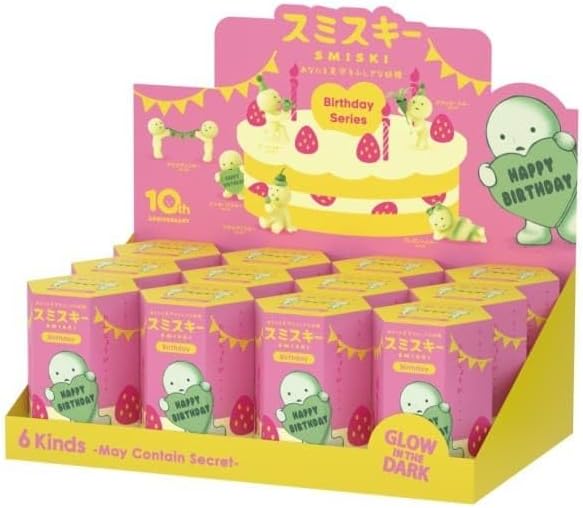 SMISKI Birthday Series — Glow-in-the-Dark Party Figures