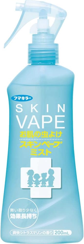 Fumakilla Skin Vape Mist Kids Insect Repellent Spray 200ml – Japan's No.1 Children's Formula