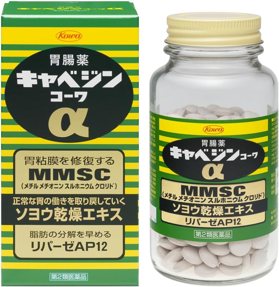 Kowa Cabajin Alpha Stomach Medicine 300 Tablets – Japan's #1 OTC Gastric Relief
