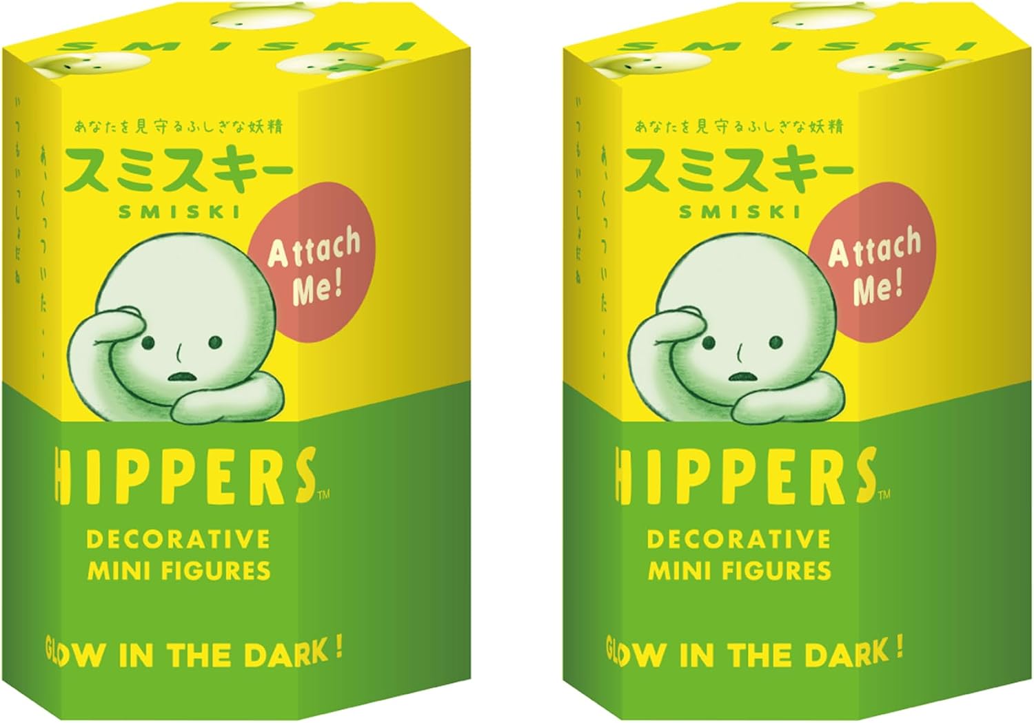 SMISKI Series 2 — Glow-in-the-Dark Blind Box Figures