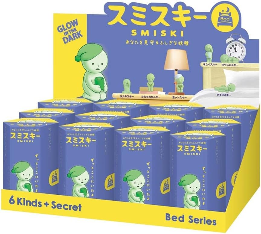 SMISKI Bed Series — Glow-in-the-Dark Sleeping Figures