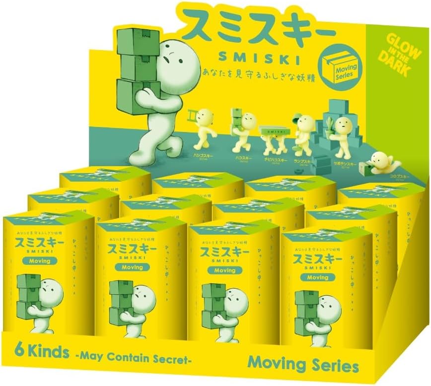 SMISKI Moving Series — Glow-in-the-Dark Action Figures