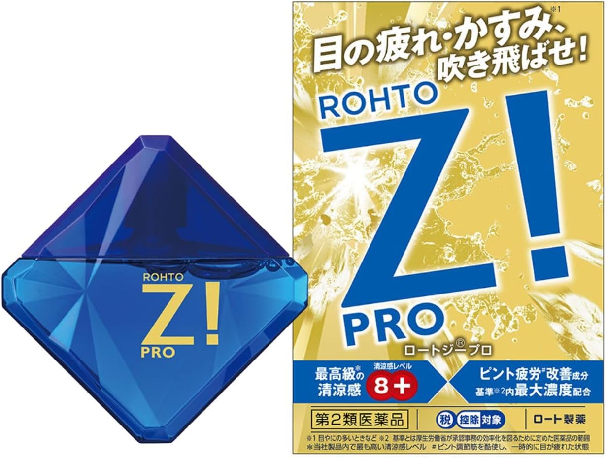 Rohto Z! Pro Maximum Strength Refreshing Eye Drops 12ml — Japan Exclusive