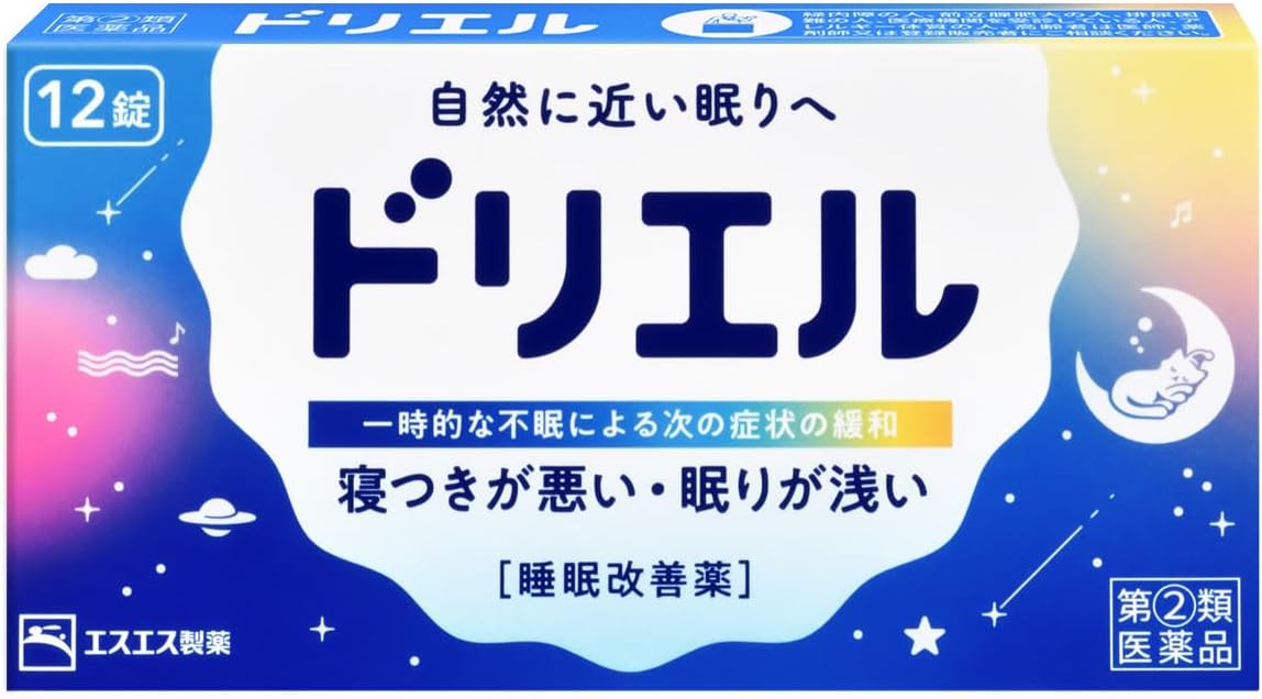 Taisho Drewell Sleep Aid 12 Tablets – Japan OTC Diphenhydramine Sleep Supplement
