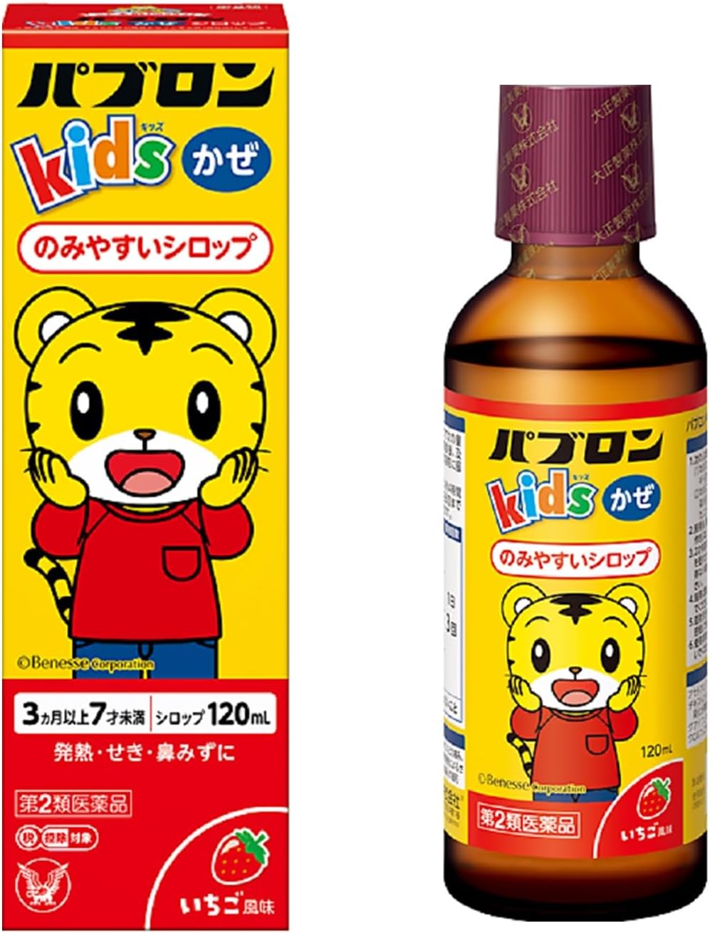 Taisho Pabron Kids Children's Cold Syrup 120ml (Ages 3 Months–7 Years)