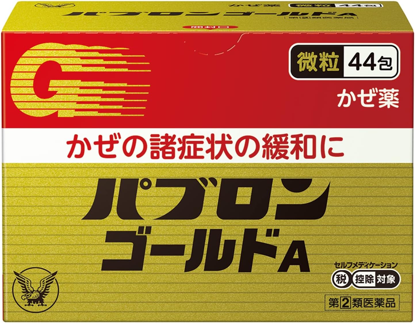 Taisho Pabron Gold A Comprehensive Cold Tablets 44 Tablets – Japan's #1 Cold Medicine