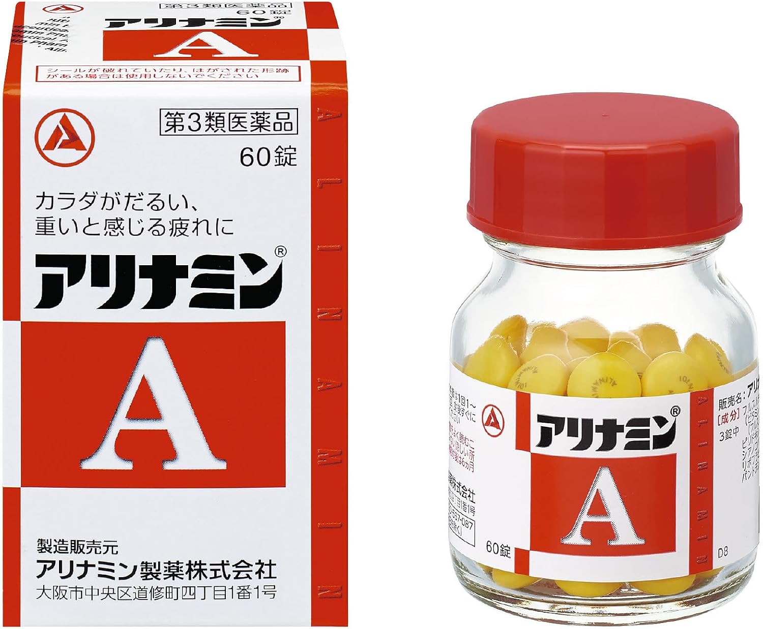 Takeda Alinamin-A Vitamin B1 Fatigue Recovery Tablets 60 Tablets