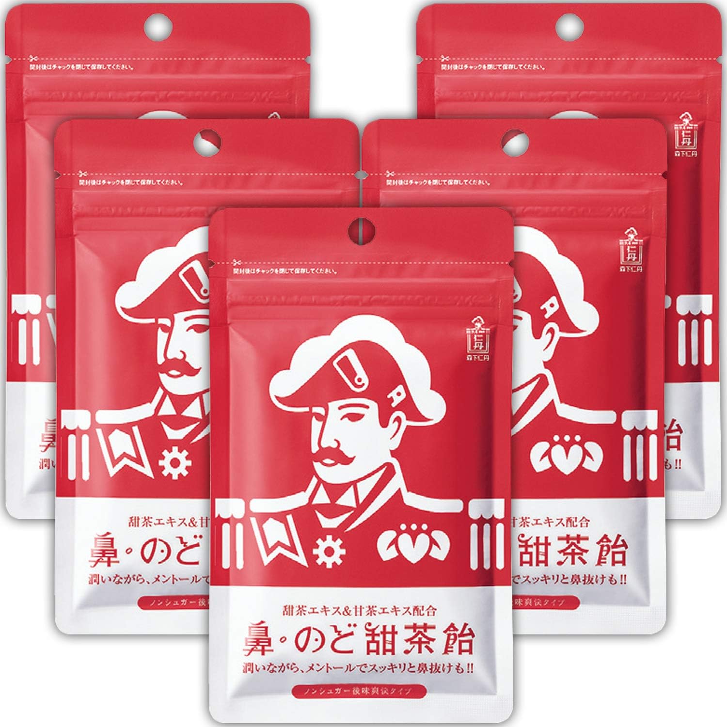 Ryukakusan Kids Herbal Throat Syrup 75ml | Japan's #1 Throat Brand for Children Ages 1–7