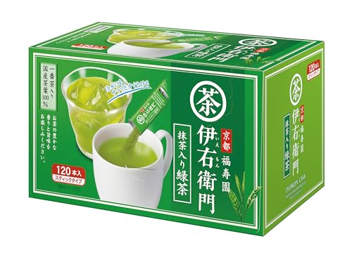 Iyemon Instant Green Tea Sticks 120pcs – Uji Kyoto