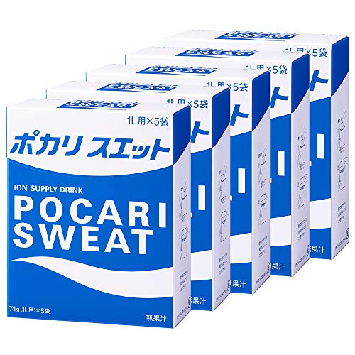 Pocari Sweat Electrolyte Drink Powder - 25 Sachets (66g)