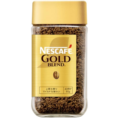 Nescafe Gold Blend Instant Coffee 80g Bottle (40 cups)