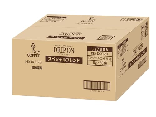 Key Coffee KEY DOORS+ Drip On Special Blend 60 Bags