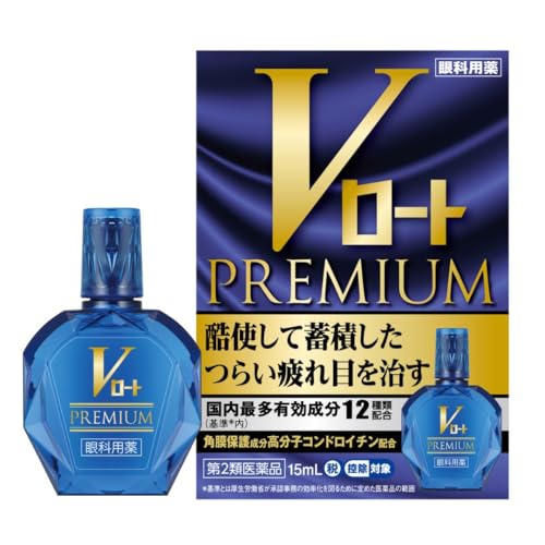 V Rohto Premium Eye Drops – Japan's #1 Premium Eye Care Formula