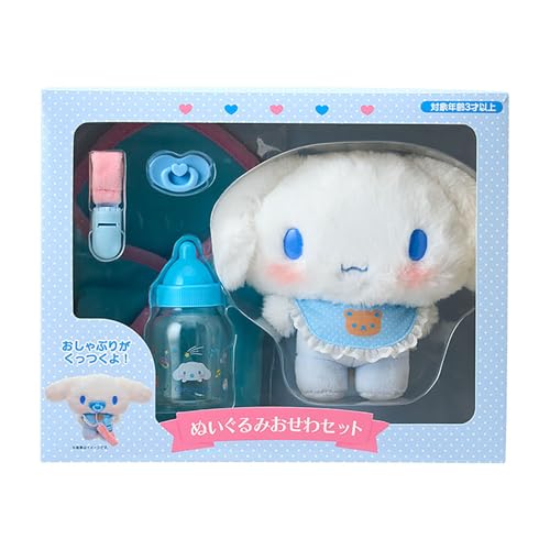 Sanrio Cinnamoroll Plush Care Set (Baby) - Ages 3+