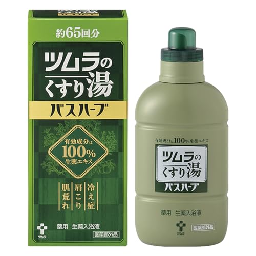 Tsumura Kusuri-yu Medicinal Bath Herb 650ml