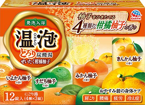 Onpo Carbonated Bath Tablet Citrus Yuzu 12 Tablets
