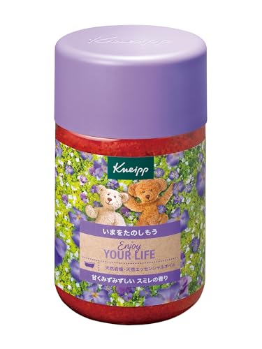 Kneipp Bath Salt Violet Scent 850g