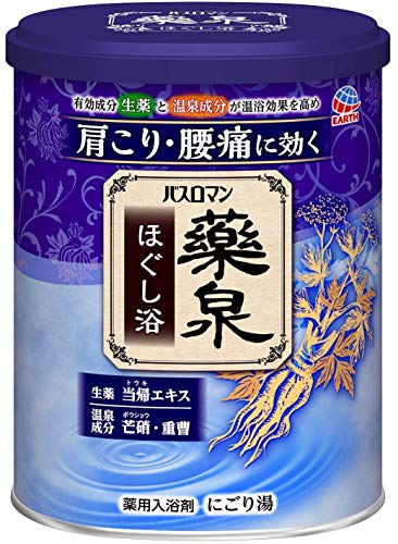 Bath Roman Yakusen Hoguri-Yu Medicated Bath Salts 750g