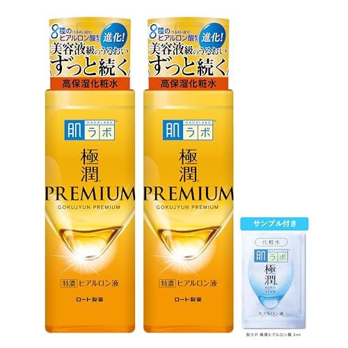 Hada Labo Gokujyun Premium Lotion - 170ml x2 Bottles with Sachets