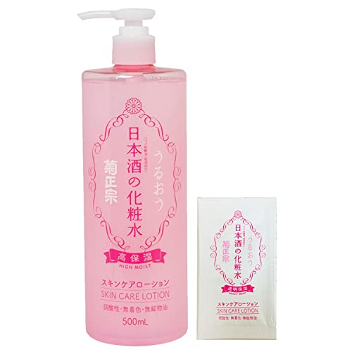 Kiku-Masamune Sake Skin Care Lotion - Deep Hydration 500ml + Sachet