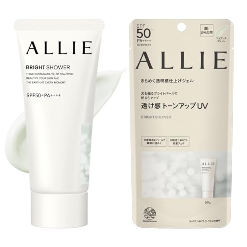 Allie Chrono Beauty Tone Up UV 01 SPF50+ PA++++ Sunscreen - 60g