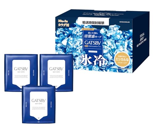 Gatsby Ice Deodorant Body Paper - Cooling Wipes for Men