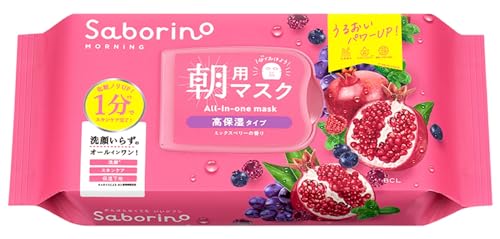 Bcl Saborino Morning Face Mask - Ripe Fruit Moisture Type