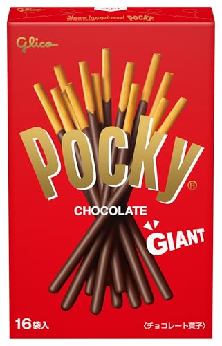 Glico Giant Pocky - Chocolate Gift Box (16 pieces)