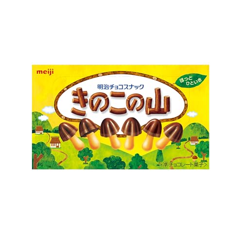 Meiji Kinoko no Yama (Mushroom Mountain) - 66g x 10 Packs
