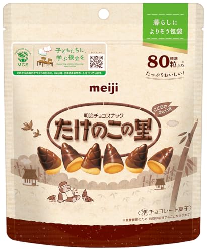 Meiji Takenoko no Sato - 188g Simple Packaging