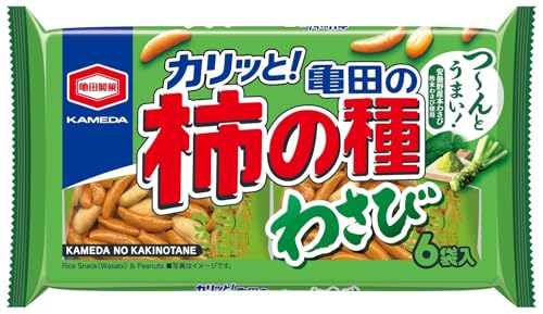 Kameda Kaki no Tane Wasabi - 6 Pack Bundle (164g x 12 bags)